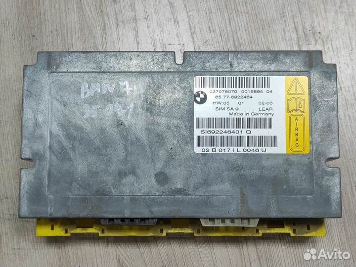 Блок управления AIR BAG BMW 7 -Series E65 E66 с200