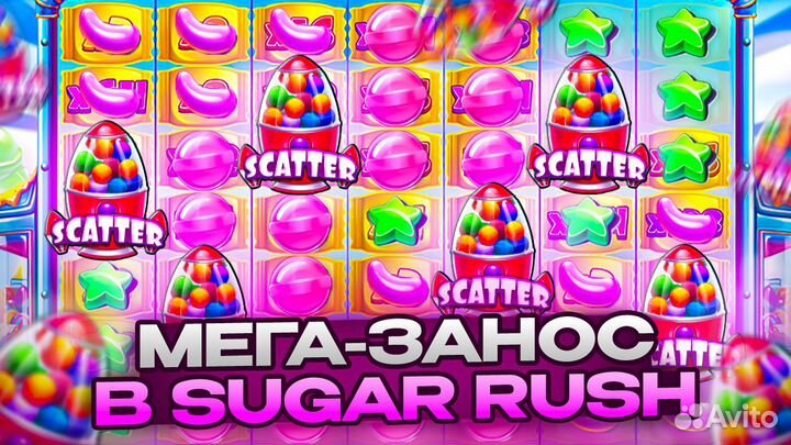 Превью для YouTube