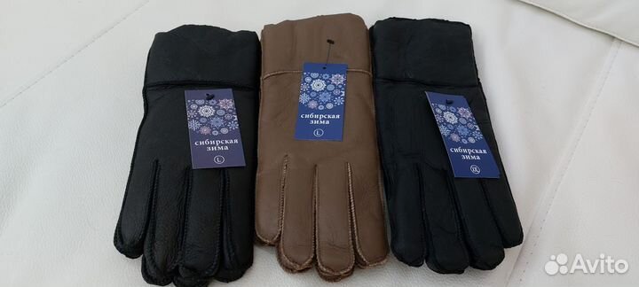 Перчатки женские дублёные натуральные