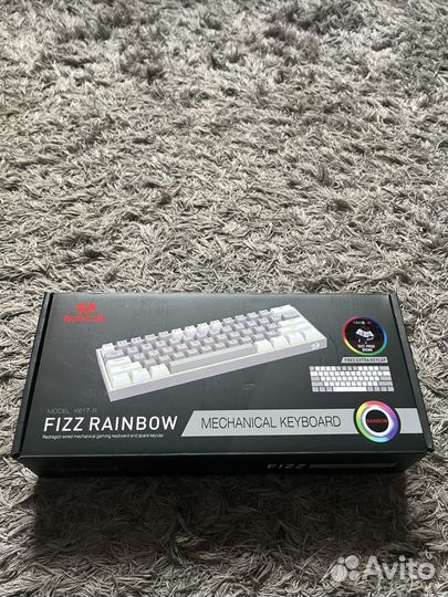 Игровая клавиатура