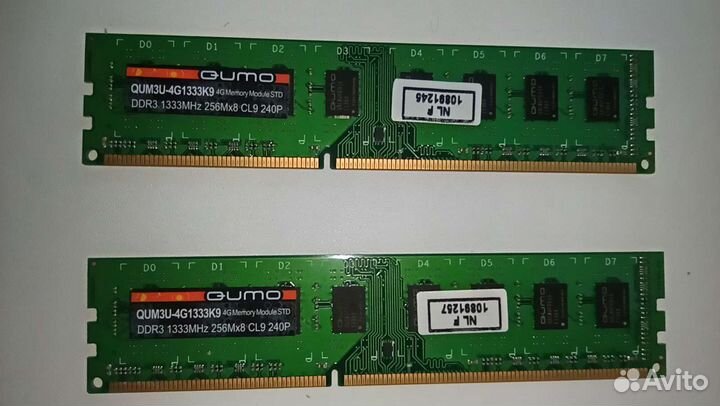 Оперативная память ddr3 4 gb 1333