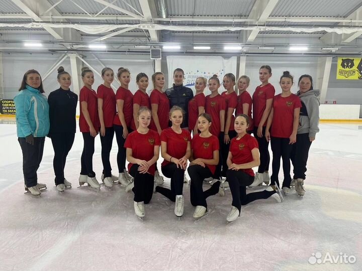 Тренер по фигурному катанию