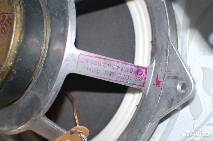 10гдш-1-4(10гд-36)