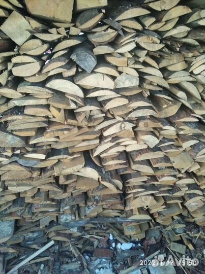 Продажа горбыля,песка,навоза,земли