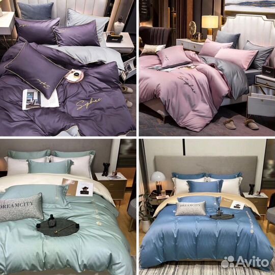 Белье постельное