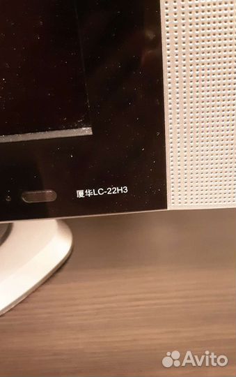 Телевизор Prima lc-22h3