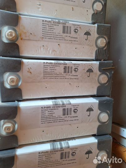 Радиатор отопления стальной панельный