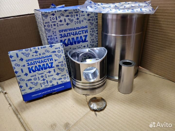 Поршневая камаз