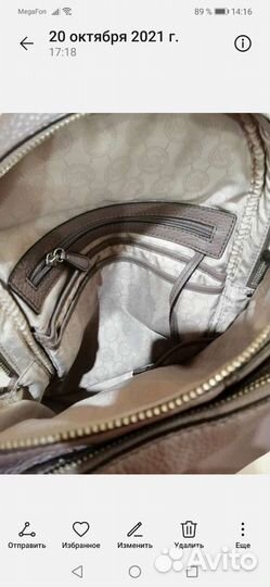 Рюкзак Michael Kors