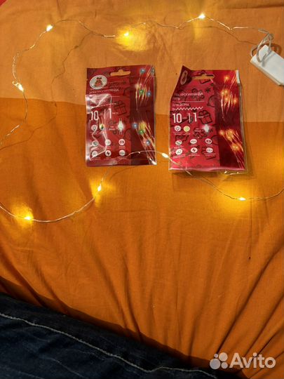 Гирлянда нить