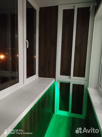 Утепление Балконов и лоджий