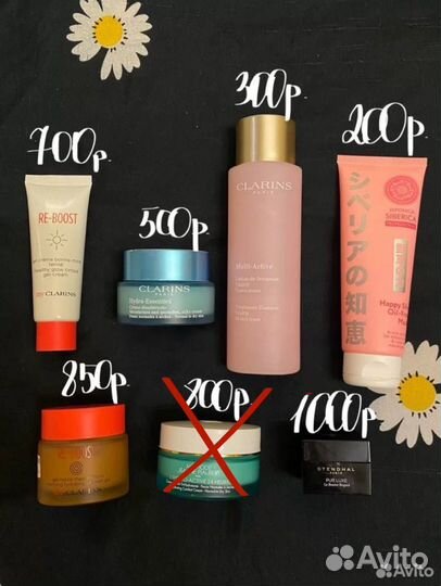 Косметика пакетом Clarins, масло для губ