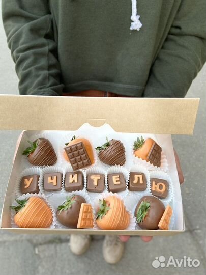 Клубника в шоколаде Сладкое сердце