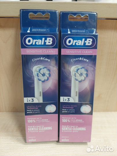 Oral b насадки Sensetive