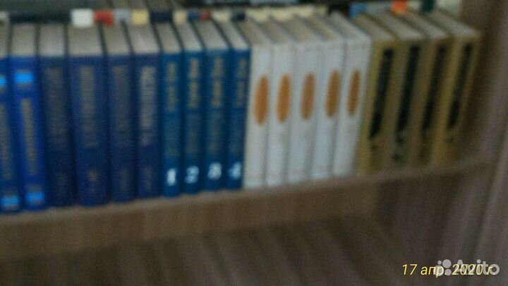 Полное собрание сочинений