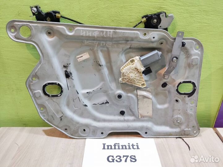 Механизм стеклоподъёмн. LH Infiniti G37, купе 2010