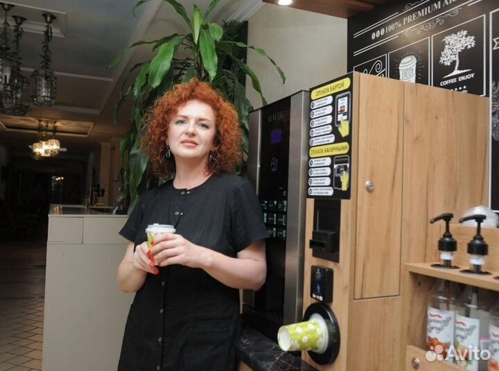 Стойка для кофейни самообслуживания
