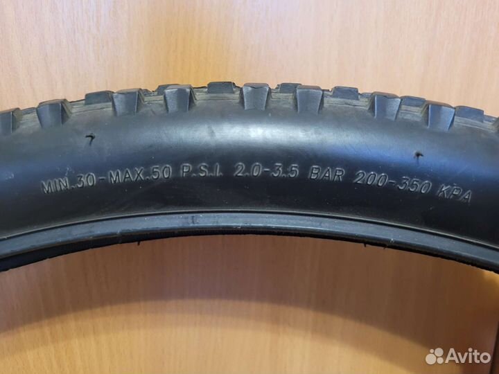 Покрышки для велосипеда 27.5