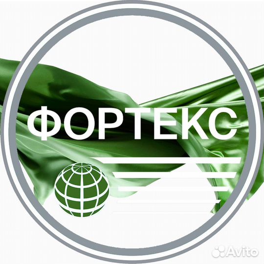 Оператор на производство Текстиль