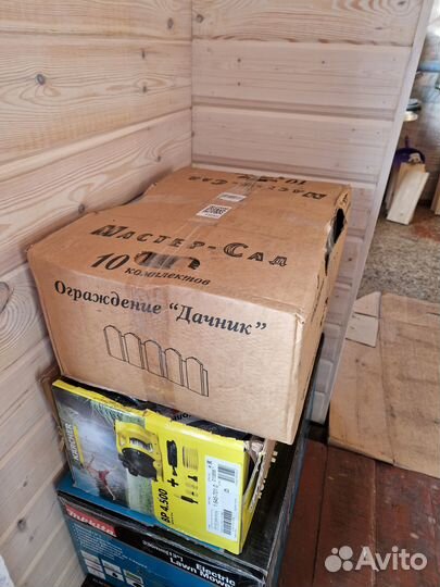 Ограждение 