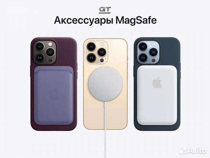 iPhone 13 Pro Max, 128 ГБ