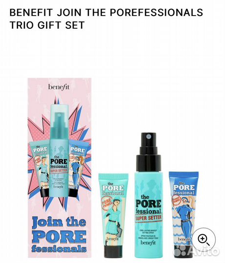 Benefit подарочный набор миниатюр