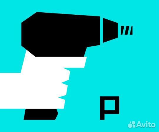 Промышленный альпинист