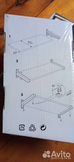 Крепления для полок IKEA