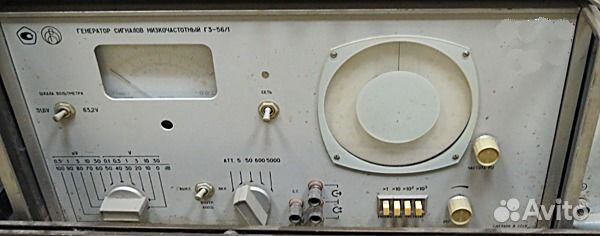 Генератор сигналов Г3-56/1