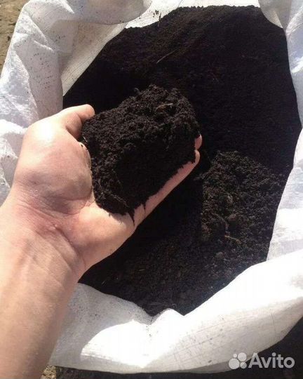Чернозем в мешках