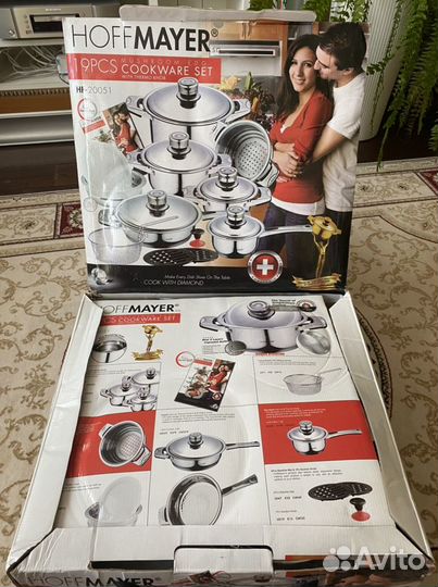 Набор посуды hoffmayer новый