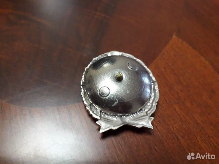 Нагрудные знак 