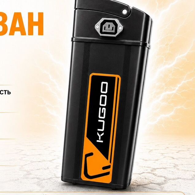 Аккумулятор 60V/21 AH для Kugoo V3 Pro