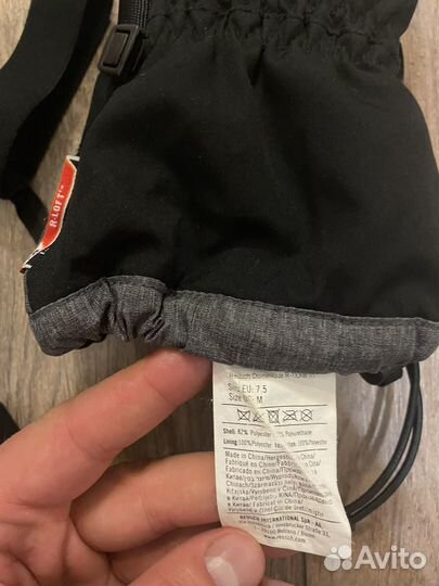 Горнолыжные перчатки reusch