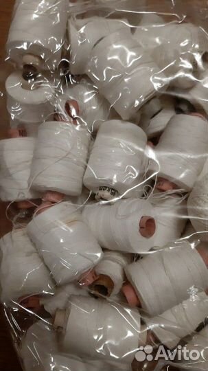 Нитки для вязания