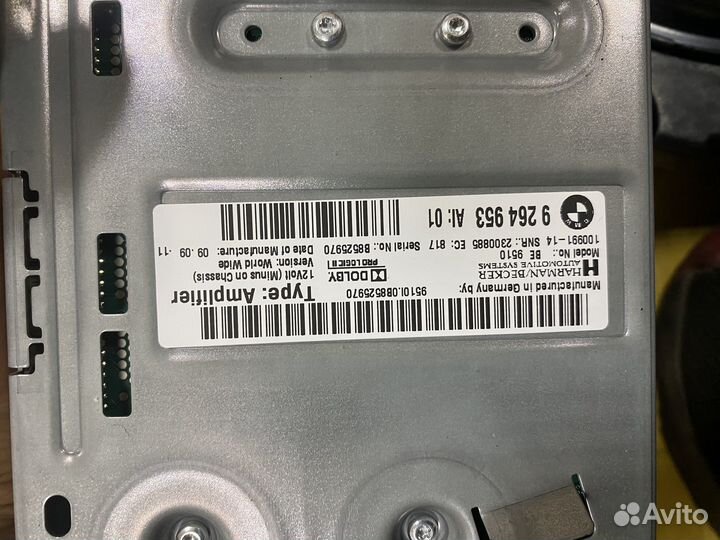 Комплект акустики BMW 6 F06/F12/F13