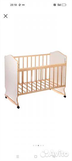 Детская кроватка