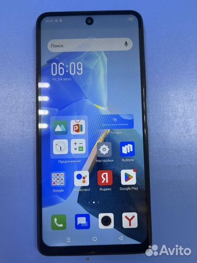 Infinix Hot 30, 8/128 ГБ