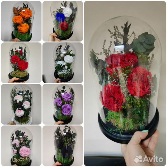 Букет цветов, флорариум, подарок декор, арт431, от