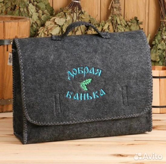 Набор женский и мужской для бани и сауны