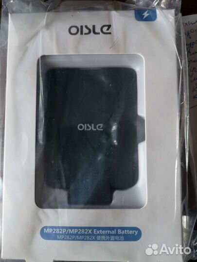 Внешний аккумулятор Oisle 4500 mAh Type C