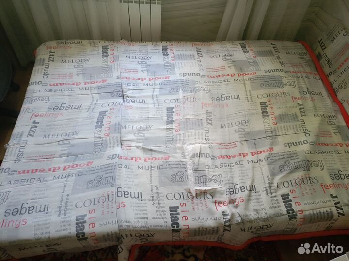 Диван аккордеон бу