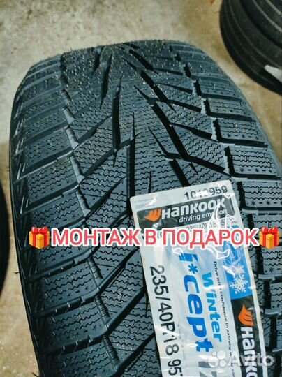 Hankook Winter I'Cept iZ 2 W616 235/40 R18