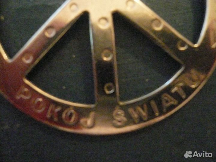 Значки спортивные и другие