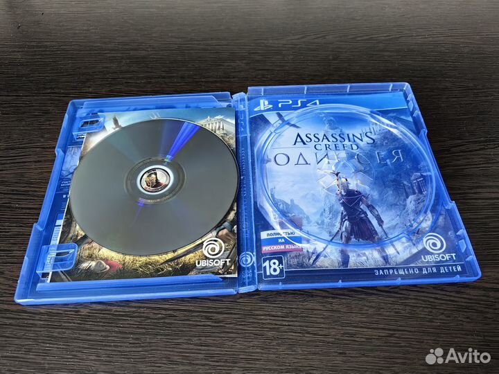 Assassins creed odyssey ps4