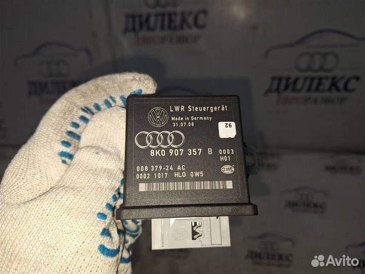 Блок управления корректора фар Audi A4 (B8) 2007