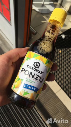 Соевый соус Kikkoman