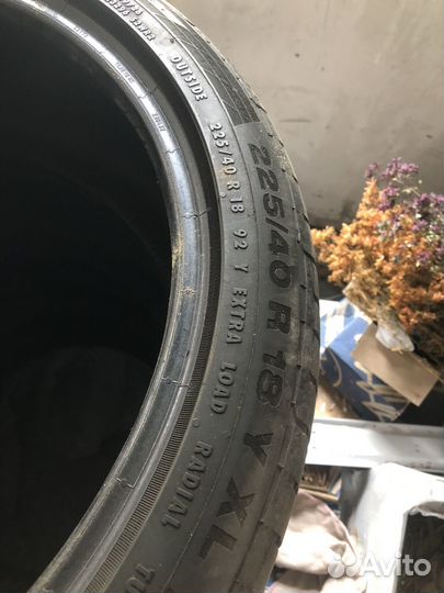 Continental ContiSportContact 3 225/40 R18