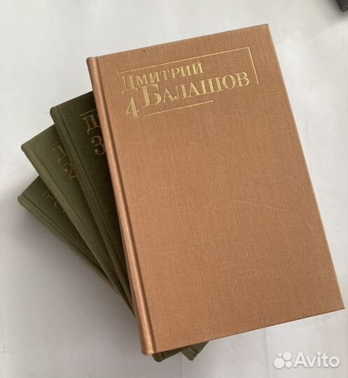 Советская литература