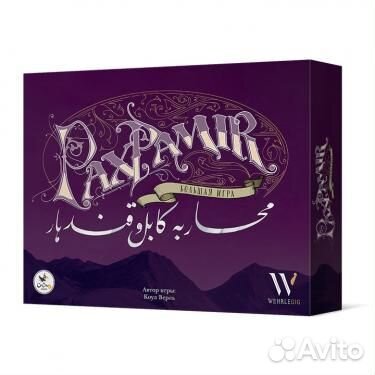 Настольная игра Pax Pamir